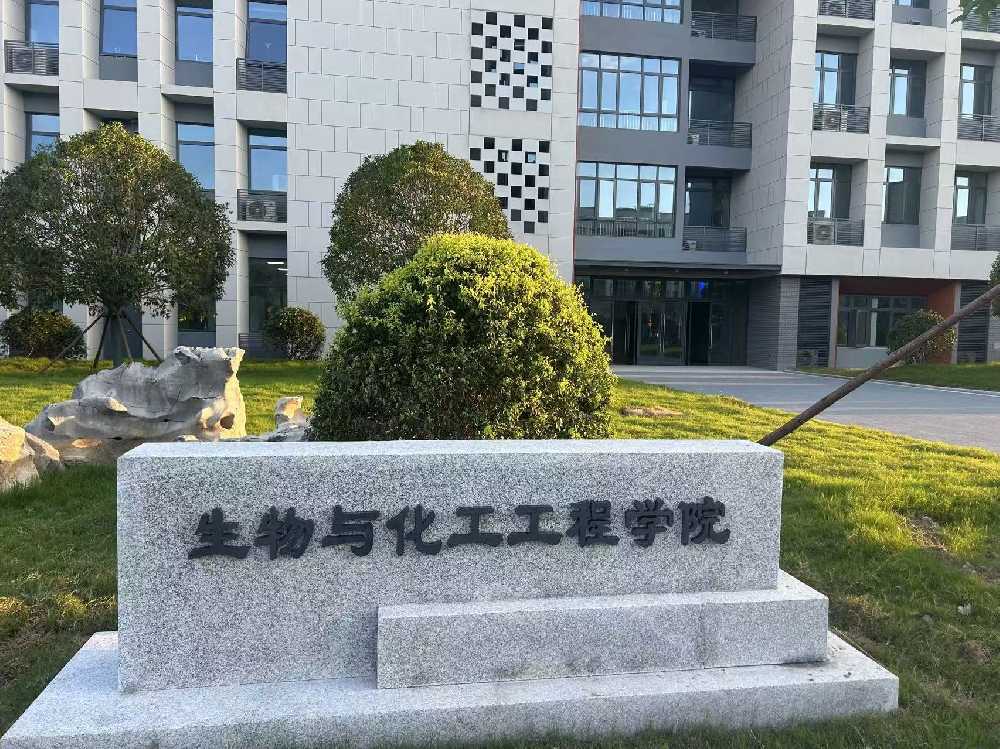 槐荫区扬州职业大学体育场高杆灯项目